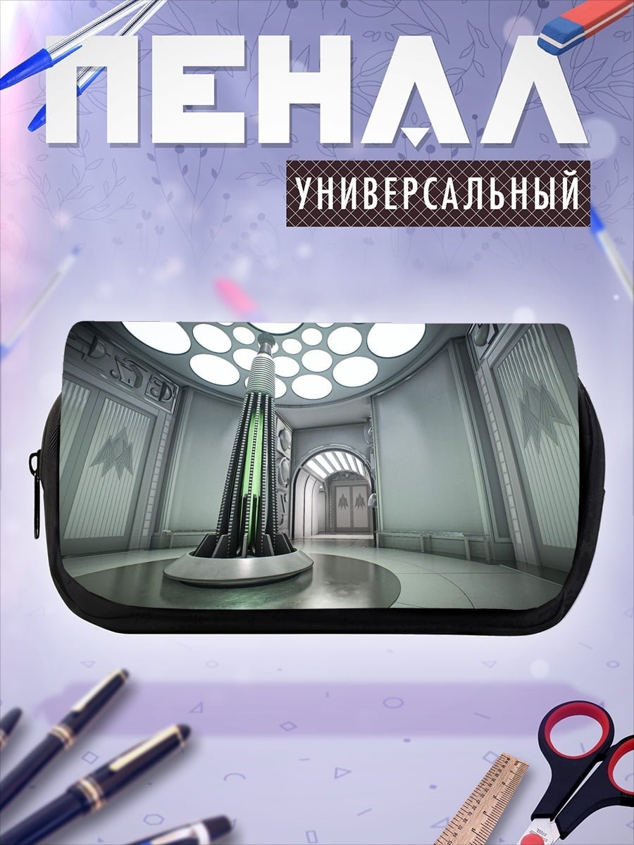Пенал-косметичка Футуристический зал