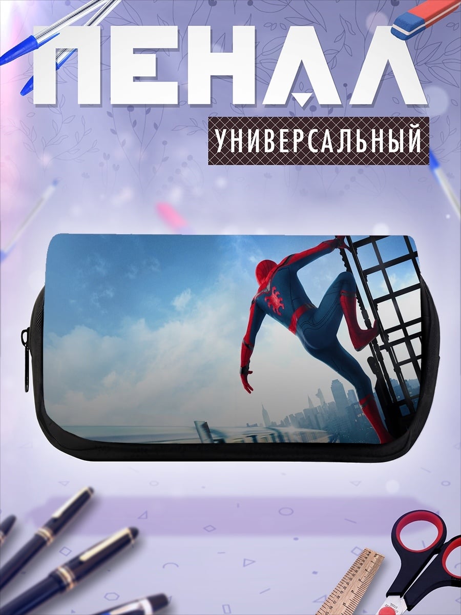 Пенал-косметичка Человек-паук небоскреб