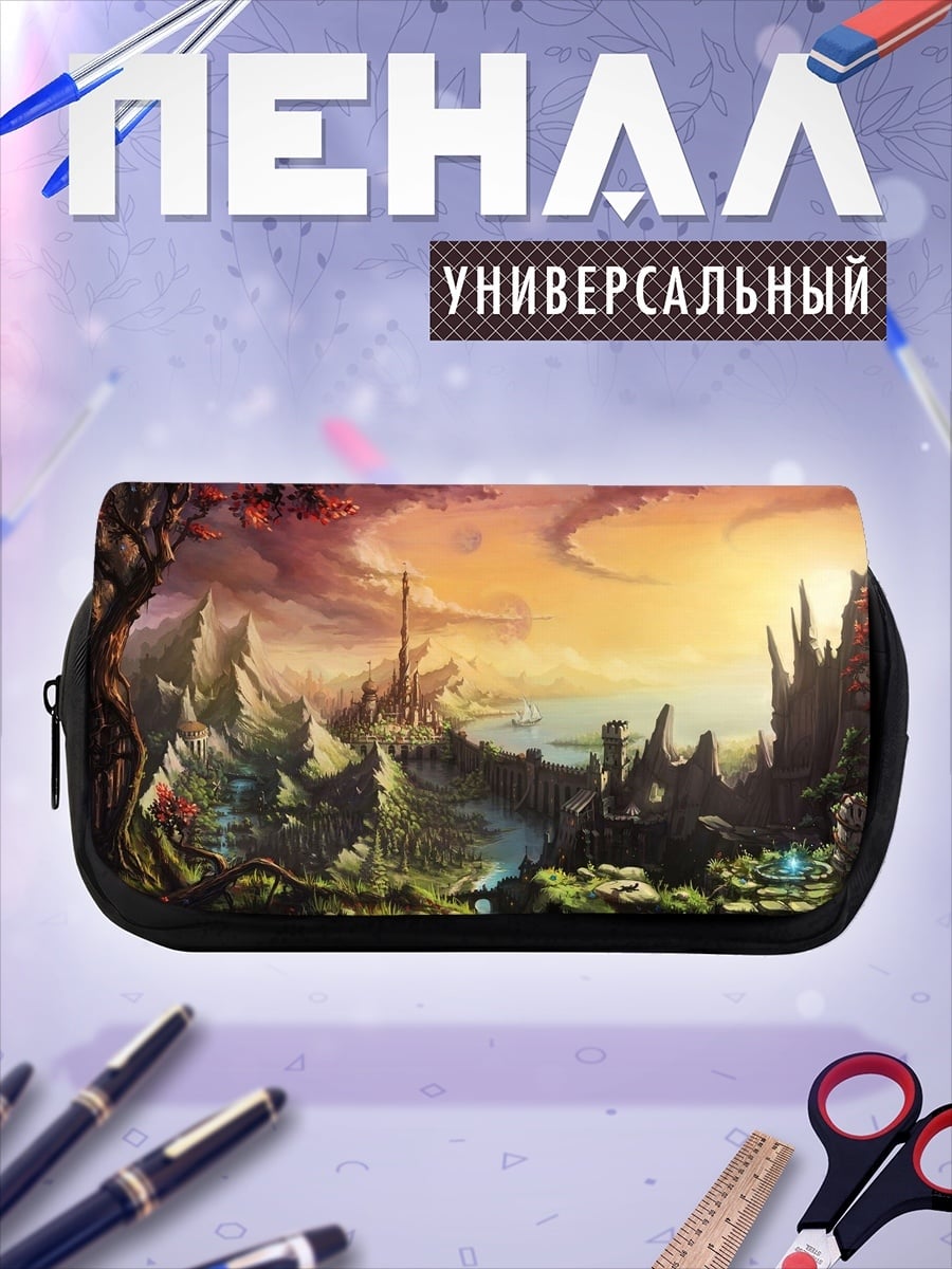 Пенал-косметичка Закат в фэнтези мире