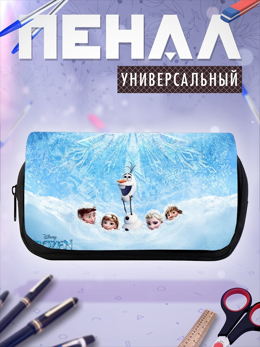 Пенал-косметичка Олаф и друзья
