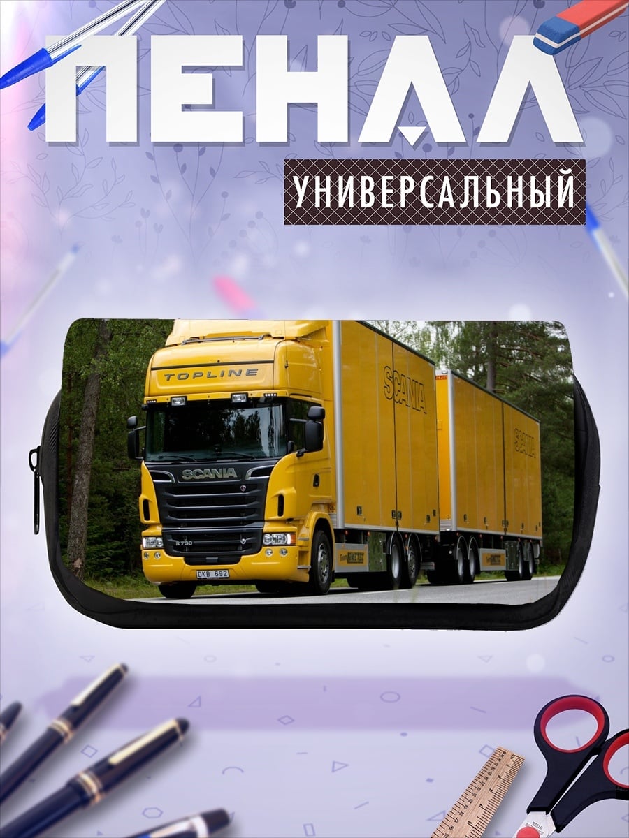 Пенал-косметичка Желтый грузовик Scania