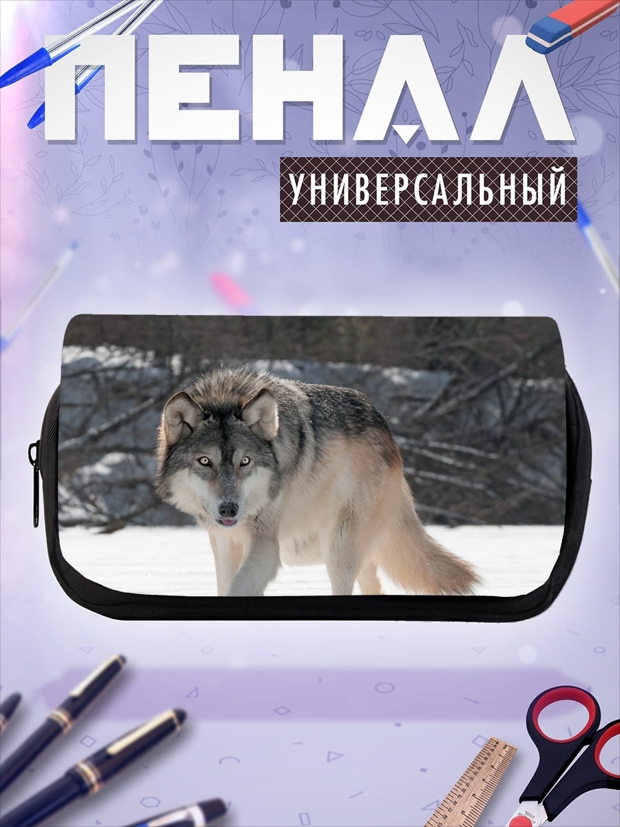 Пенал-косметичка file_error:image file is truncated (1 bytes not processed)