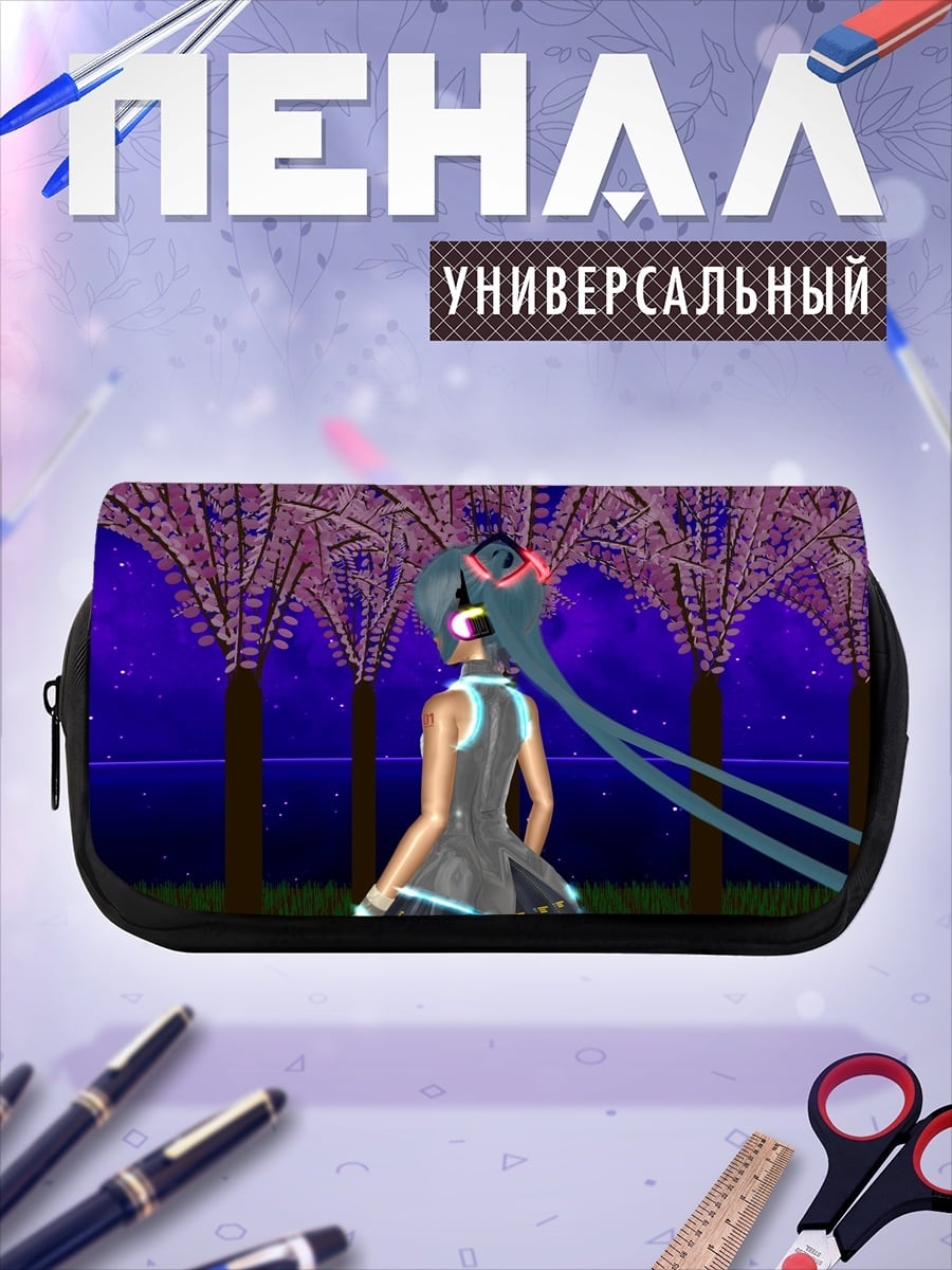 Пенал-косметичка Аниме девушка Мику