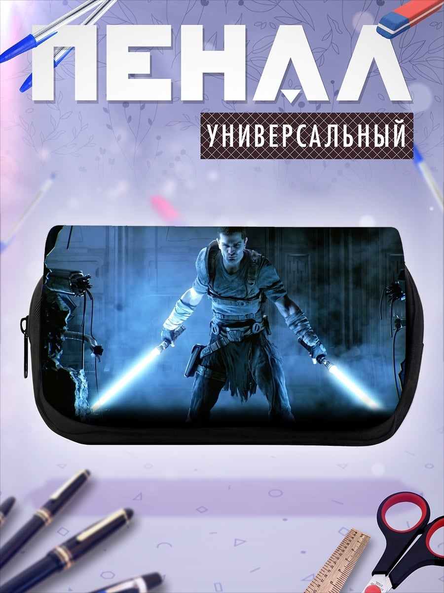 Пенал-косметичка Воин с световыми мечами
