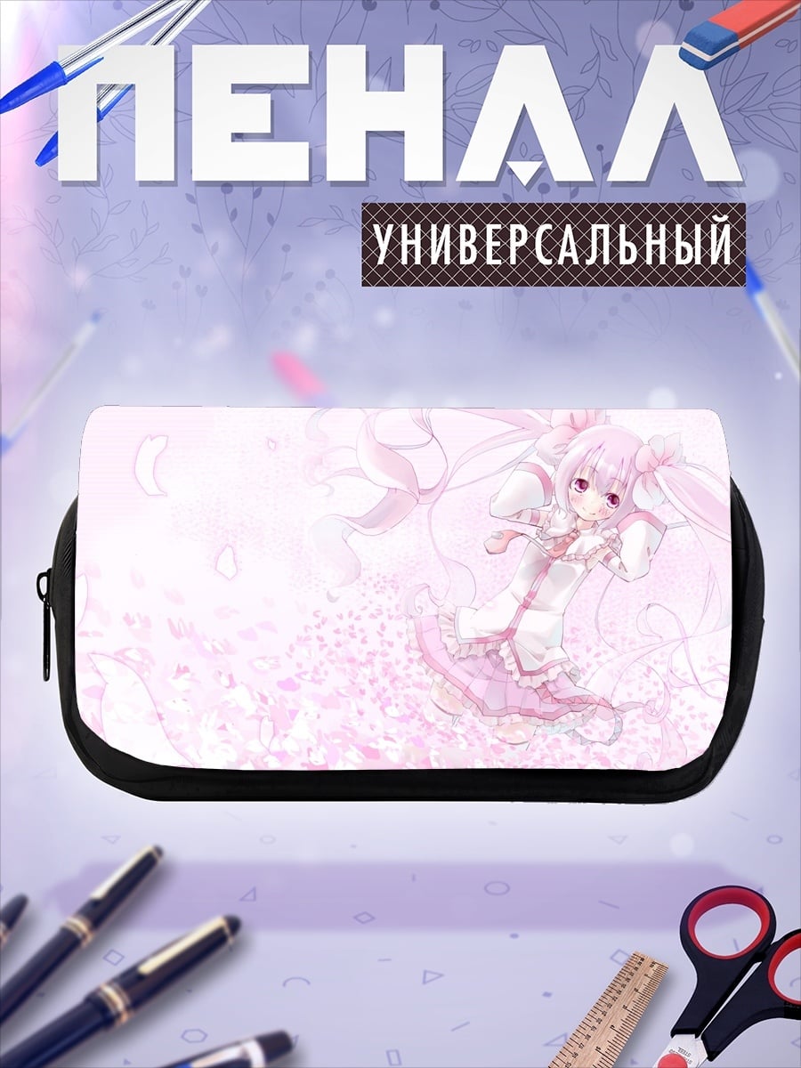 Пенал-косметичка Розовая аниме девочка