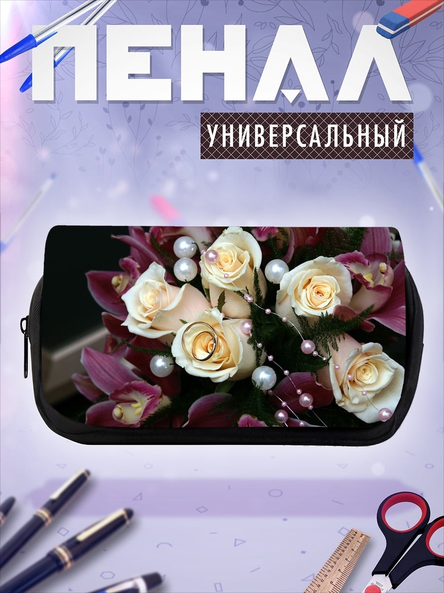 Пенал-косметичка Букет роз и орхидей