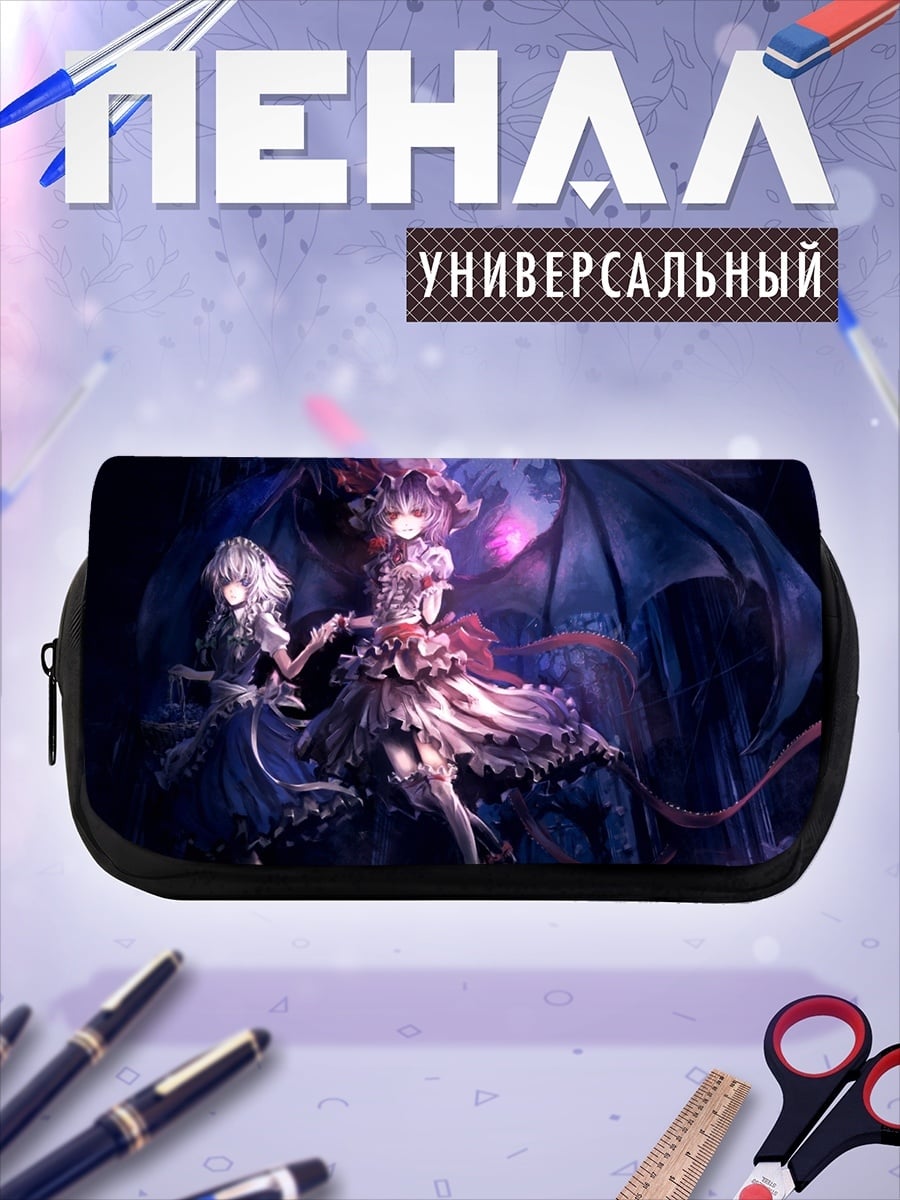 Пенал-косметичка Две девушки демоницы
