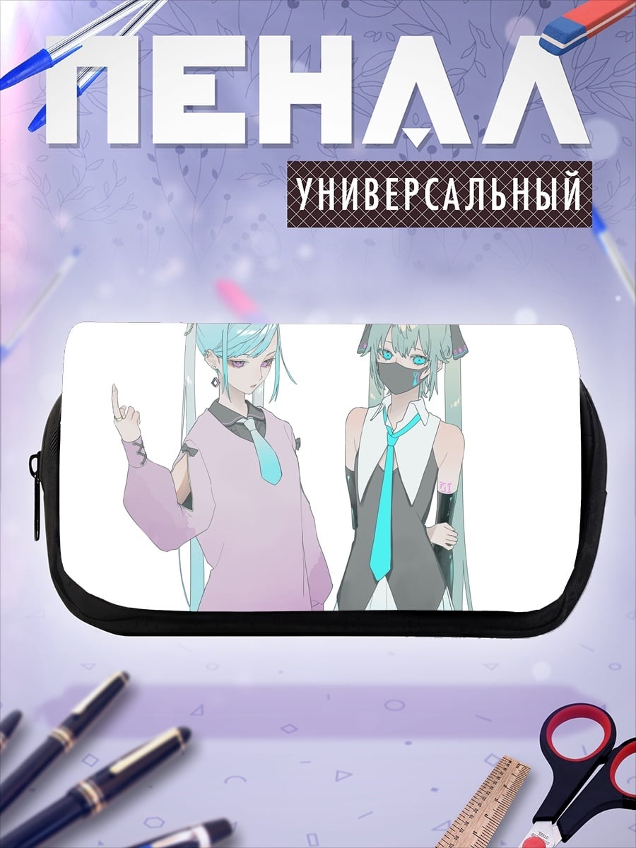 Пенал-косметичка Две аниме девушки