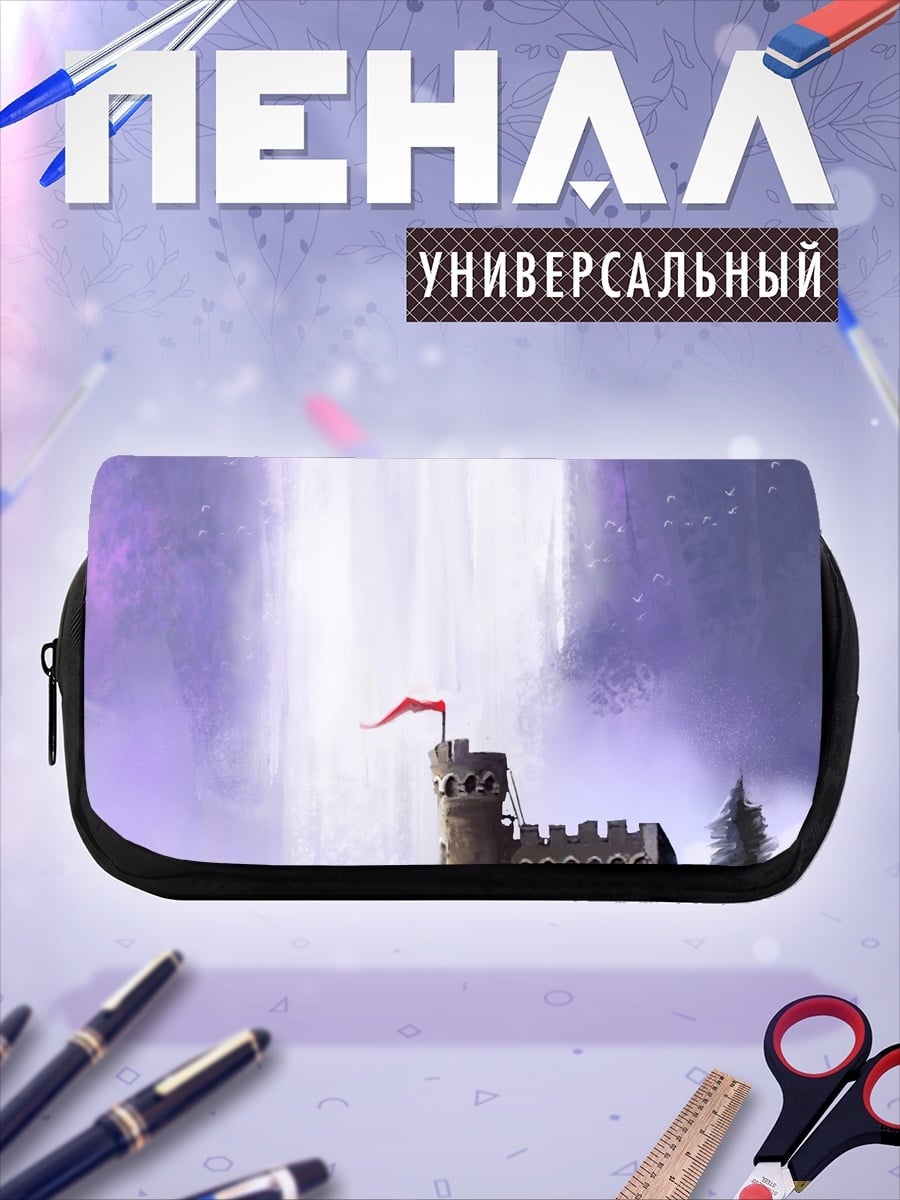 Пенал-косметичка замок у водопада