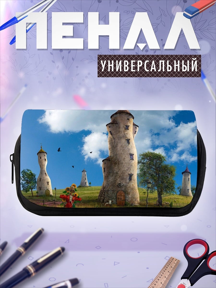 Пенал-косметичка Сказочные башни на холмах