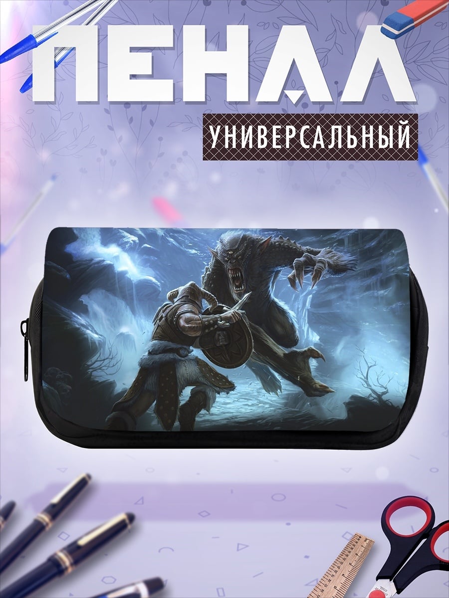 Пенал-косметичка два воина сражаются