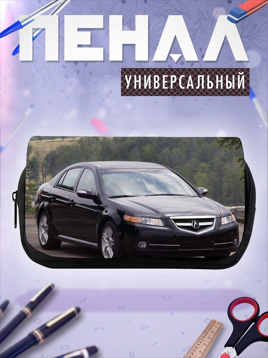 Пенал-косметичка Черный седан