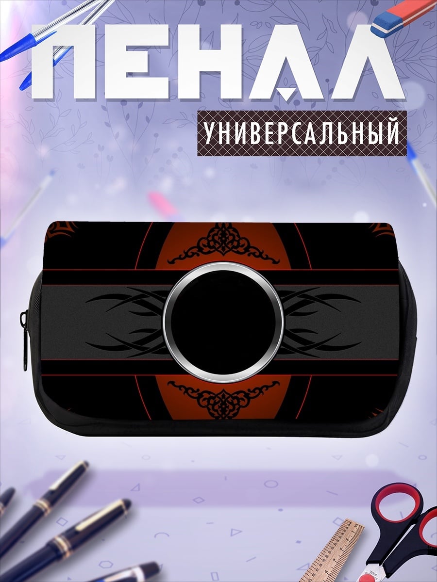 Пенал-косметичка Черно-красный узор