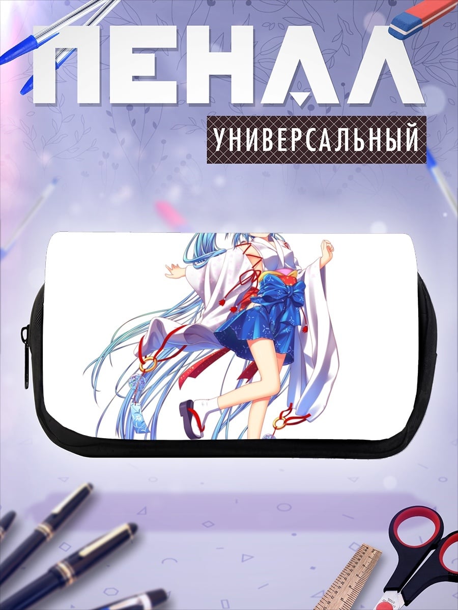 Пенал-косметичка Японская девушка