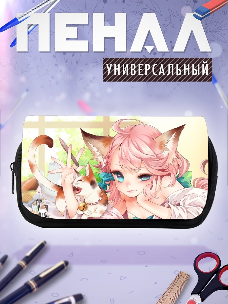 Пенал-косметичка Аниме девушка лиса