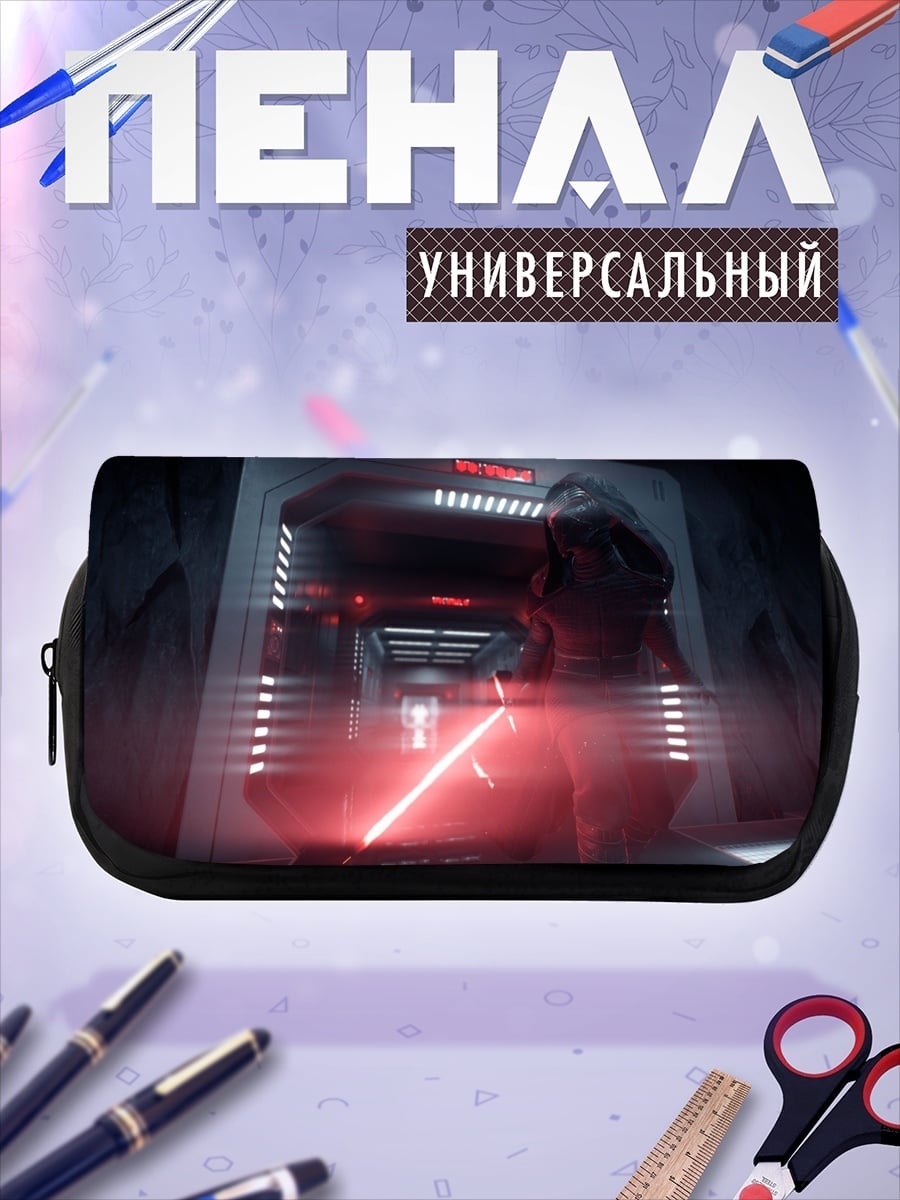 Пенал-косметичка Дарт Вейдер с световым мечом