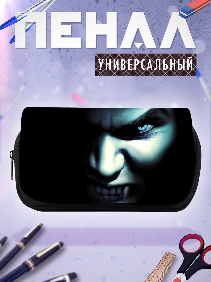 Пенал-косметичка Зловещий вампир взгляд
