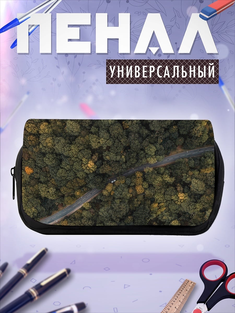 Пенал-косметичка дорога лес