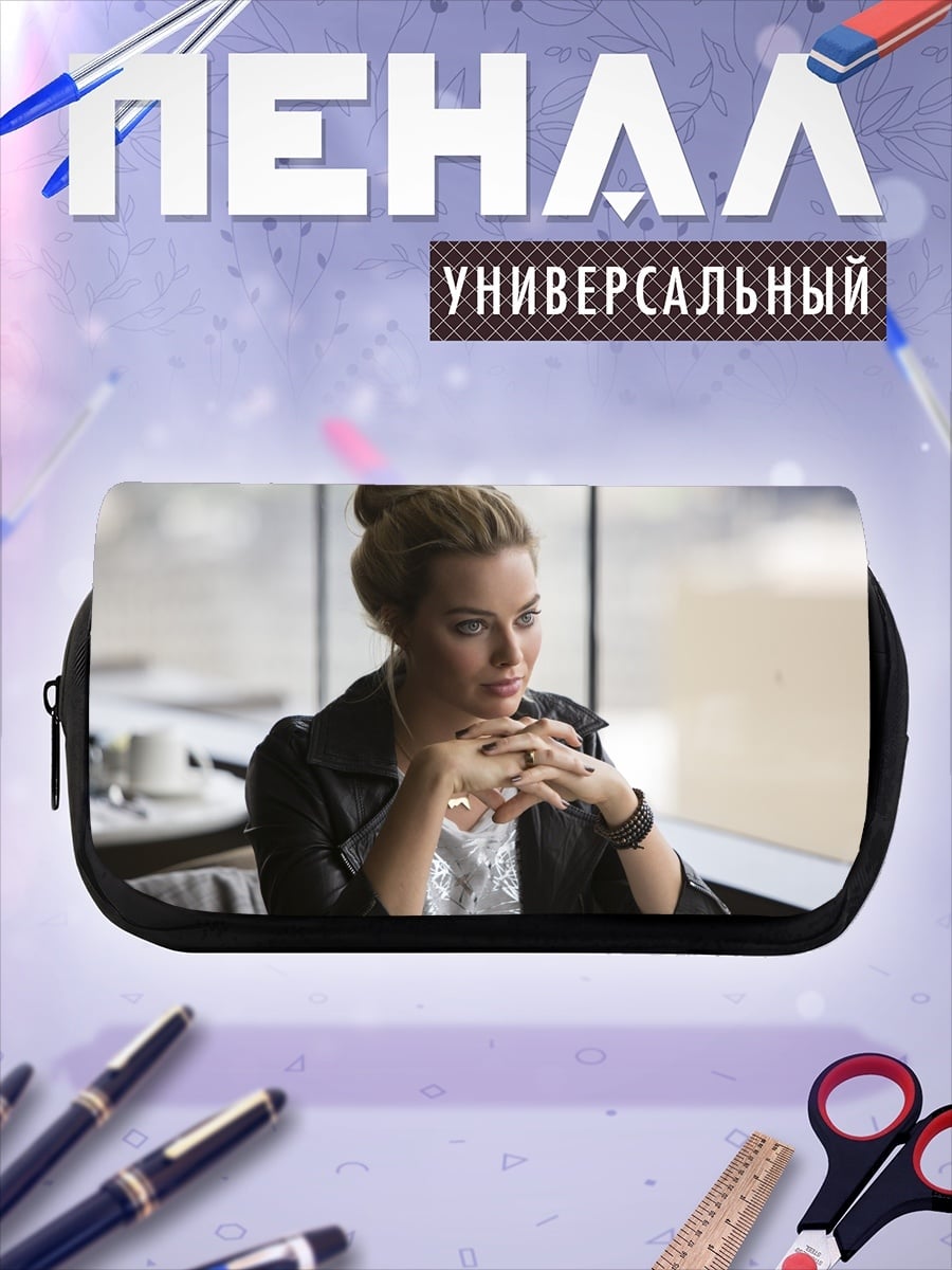 Пенал-косметичка Девушка в кафе