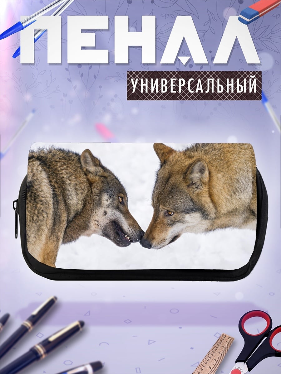 Пенал-косметичка Волки в снегу