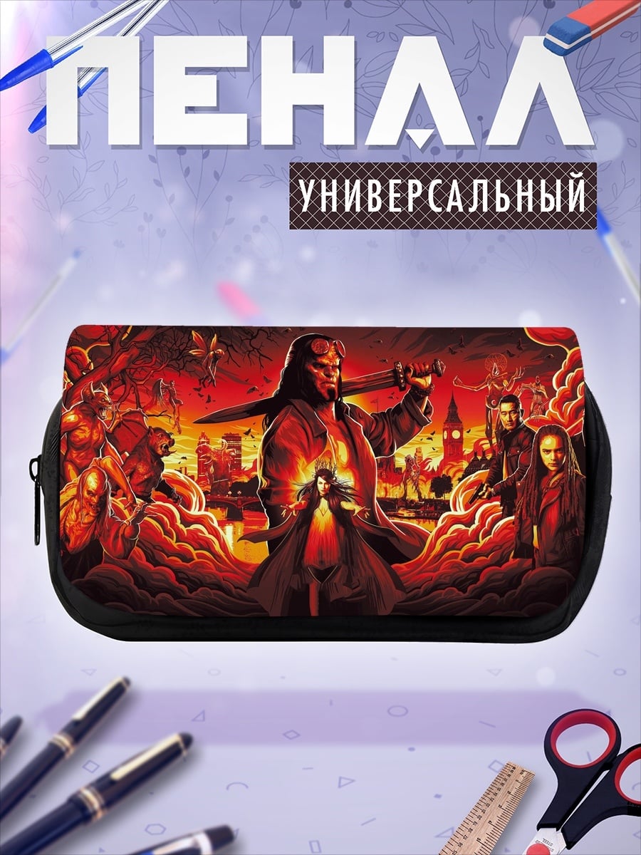 Пенал-косметичка Адский воин