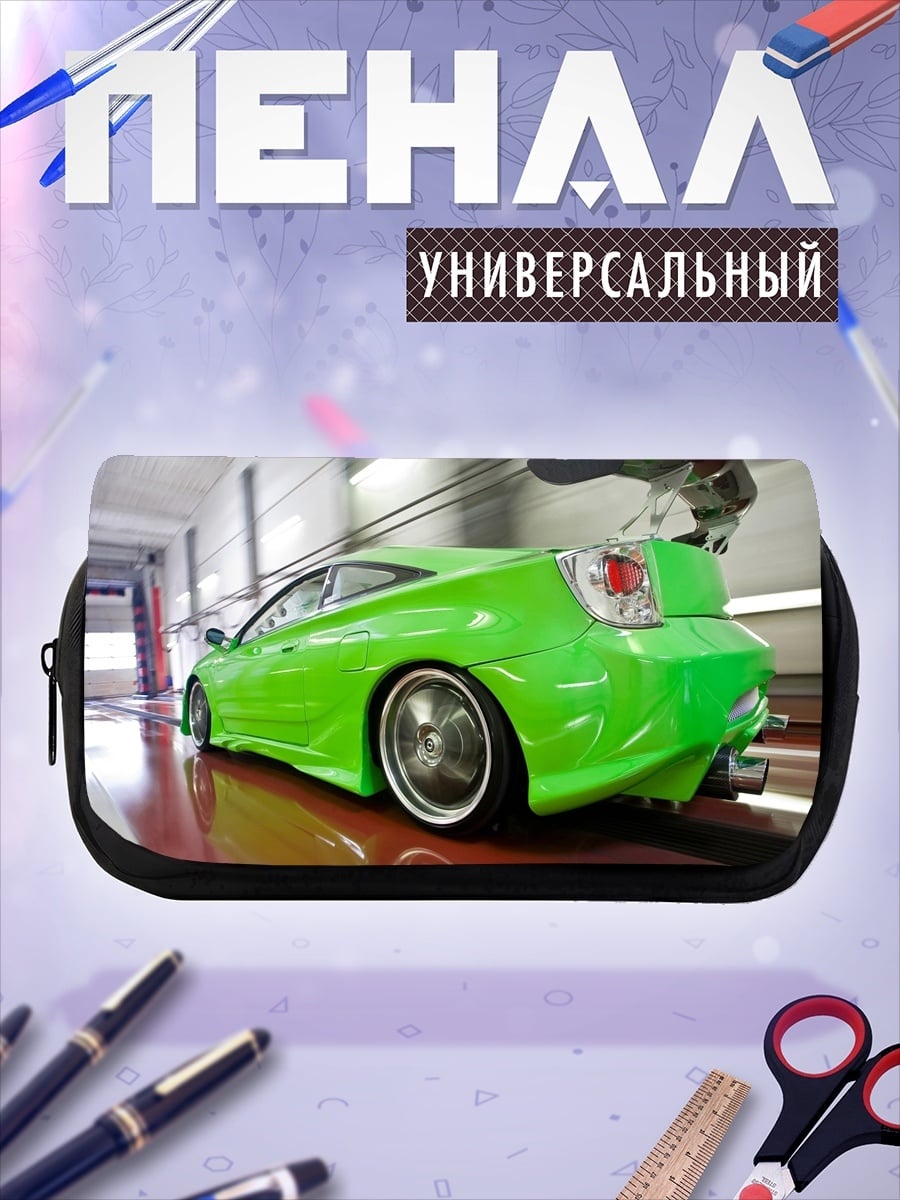 Пенал-косметичка Зеленая тачка