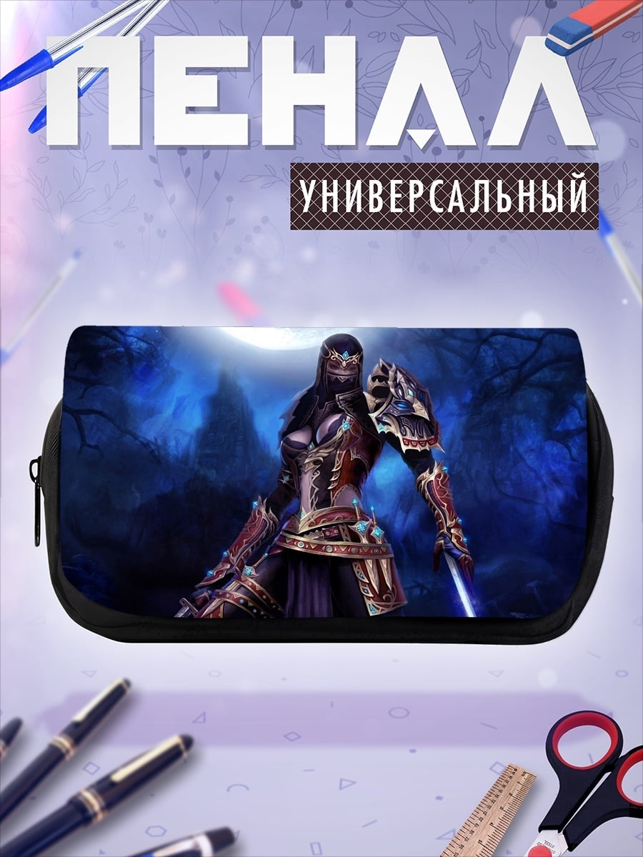Пенал-косметичка воин лунной ночи