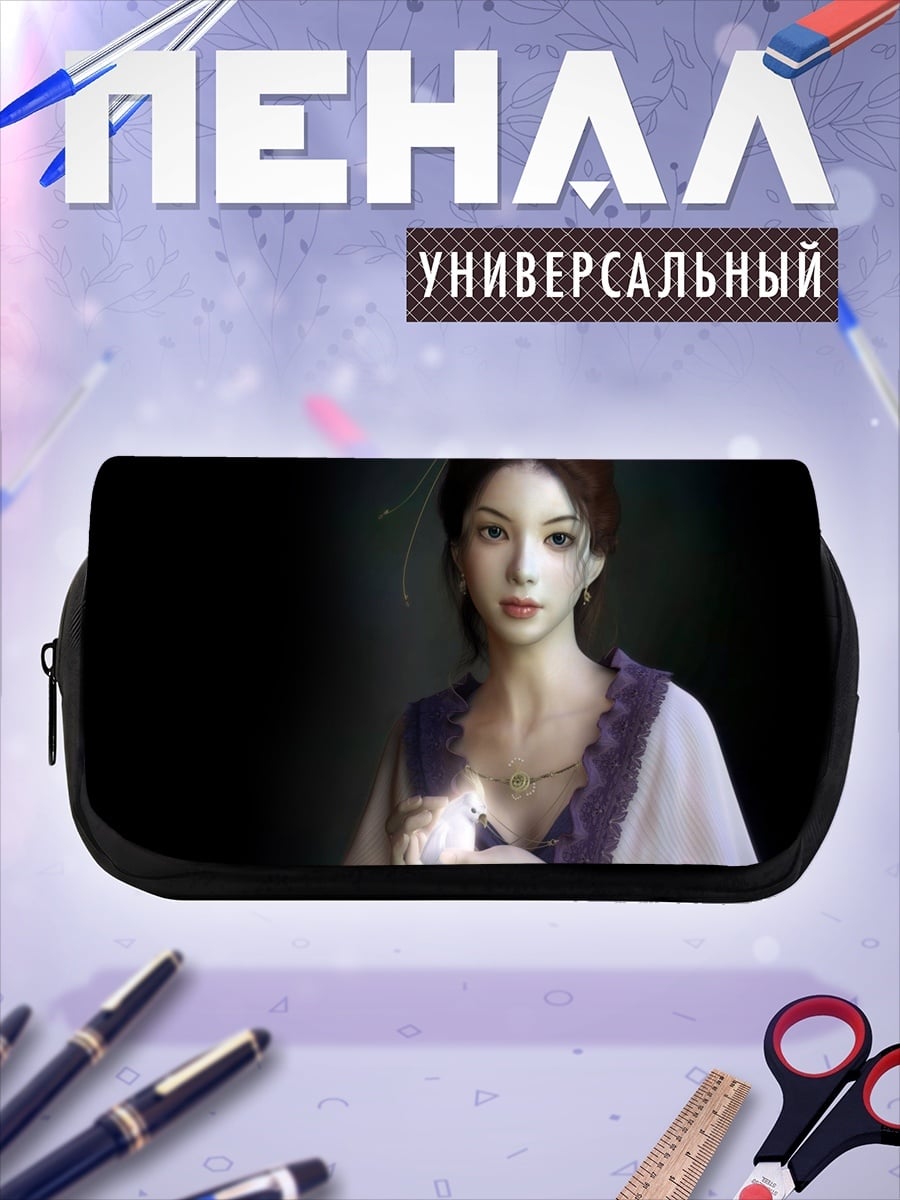 Пенал-косметичка девушка со свечой