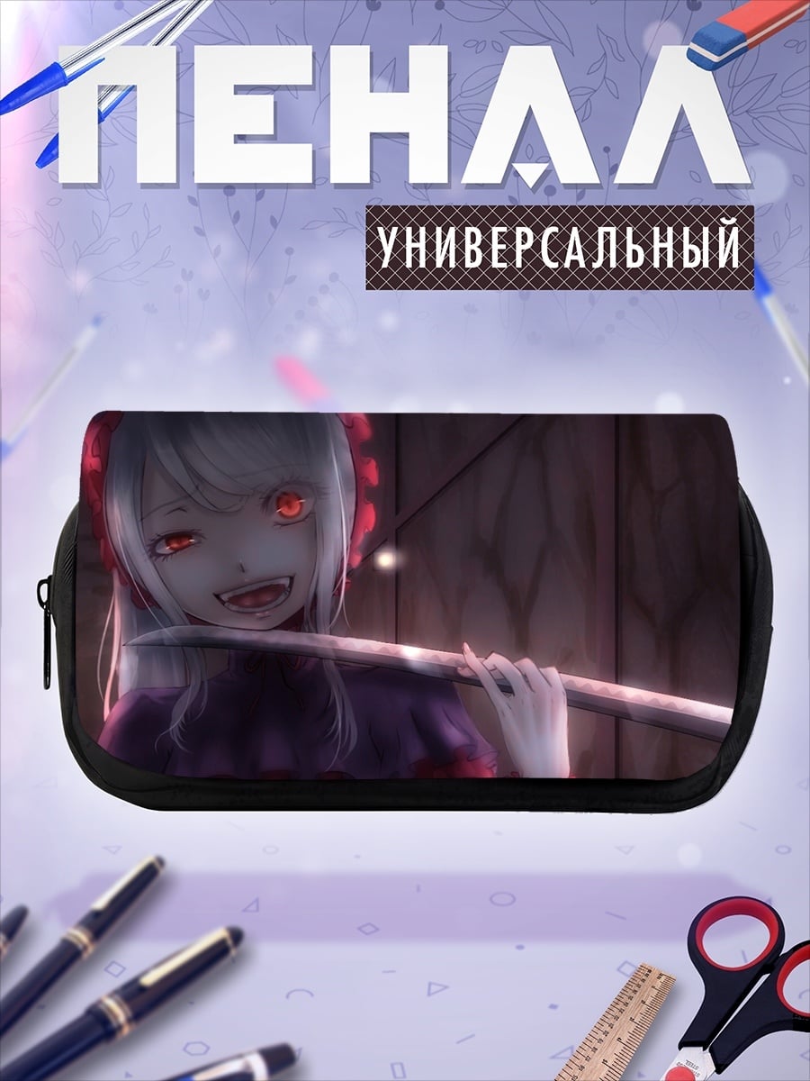 Пенал-косметичка девушка вампир