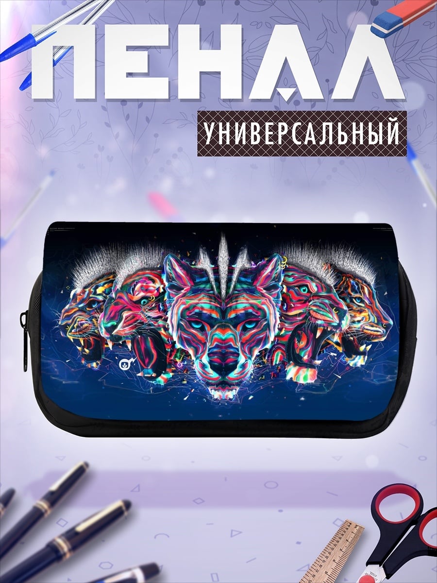 Пенал-косметичка Звериный арт