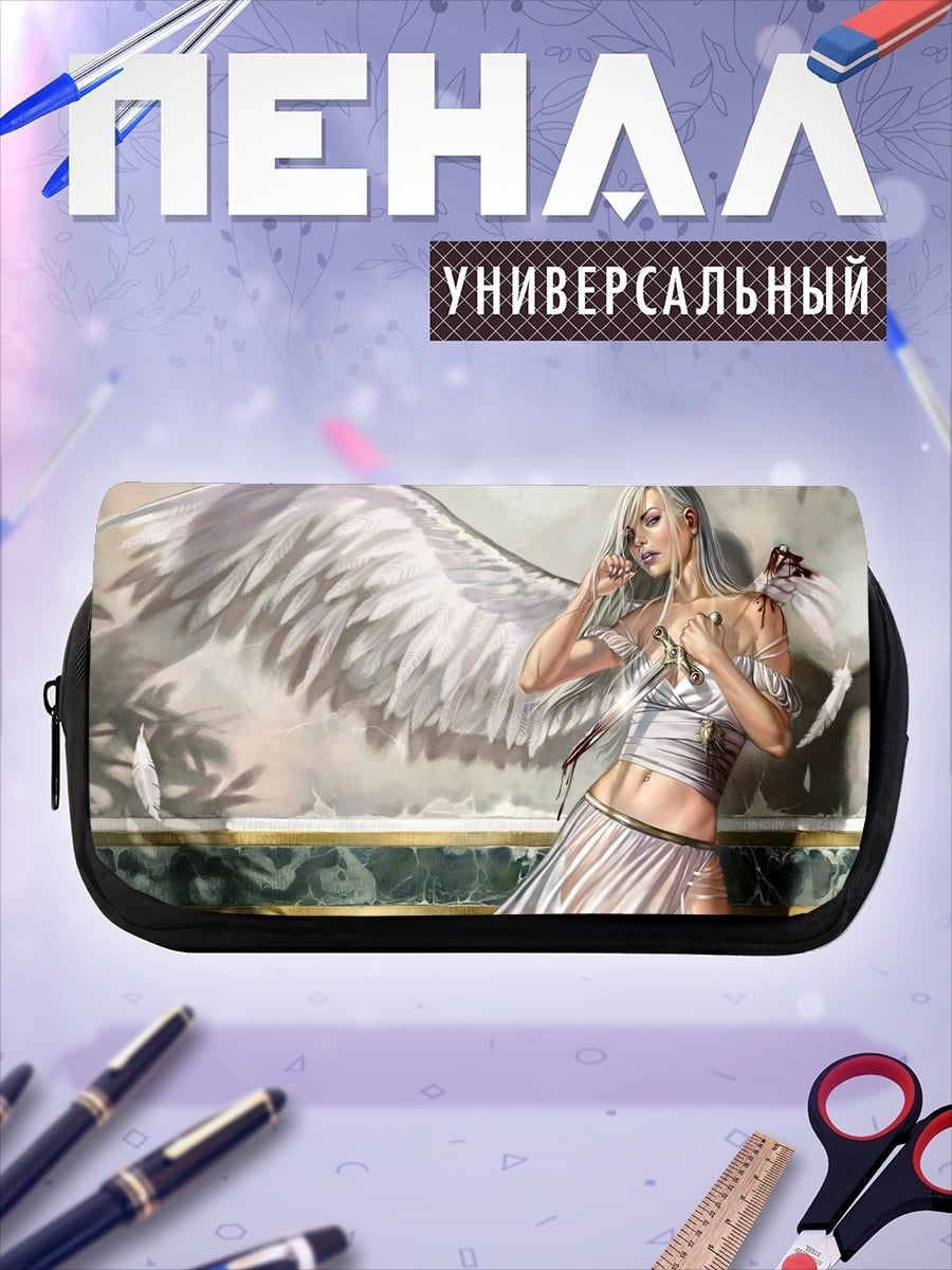 Пенал-косметичка Белая ангелица