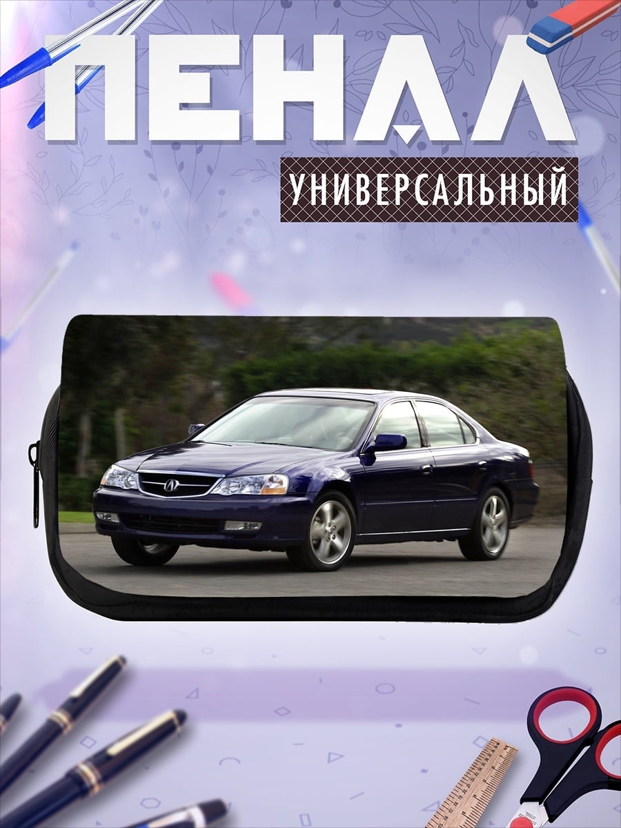 Пенал-косметичка Acura TL