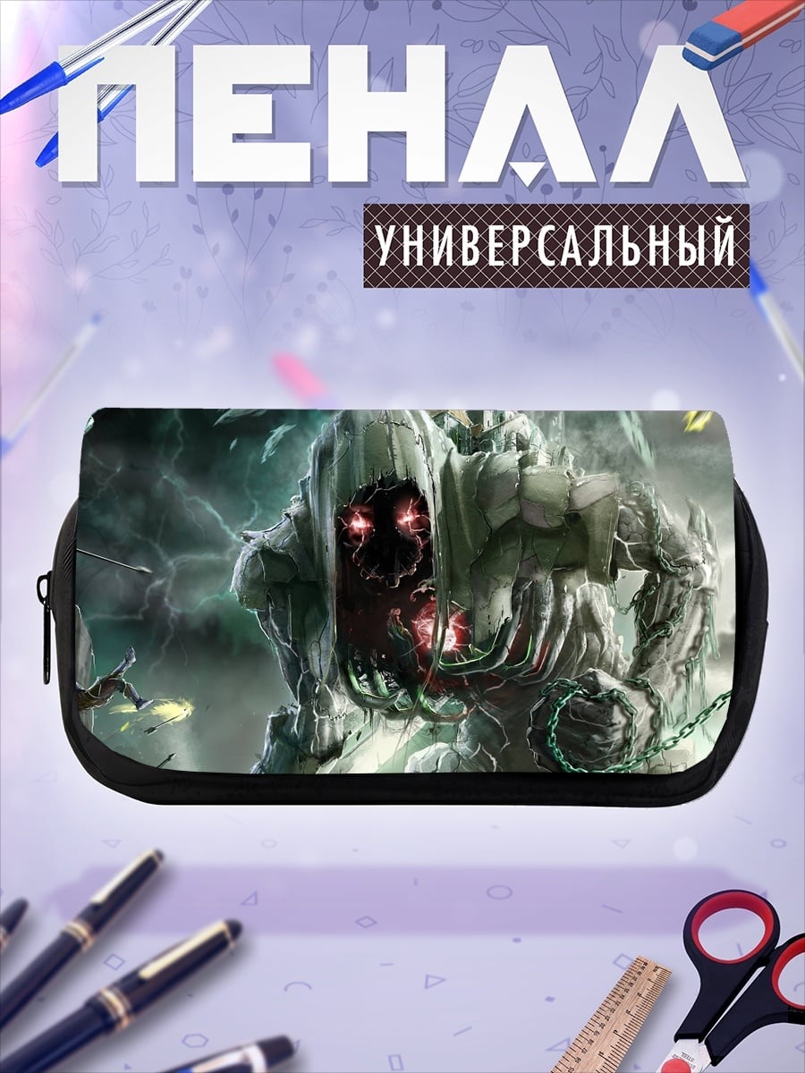 Пенал-косметичка Зловещий монстр