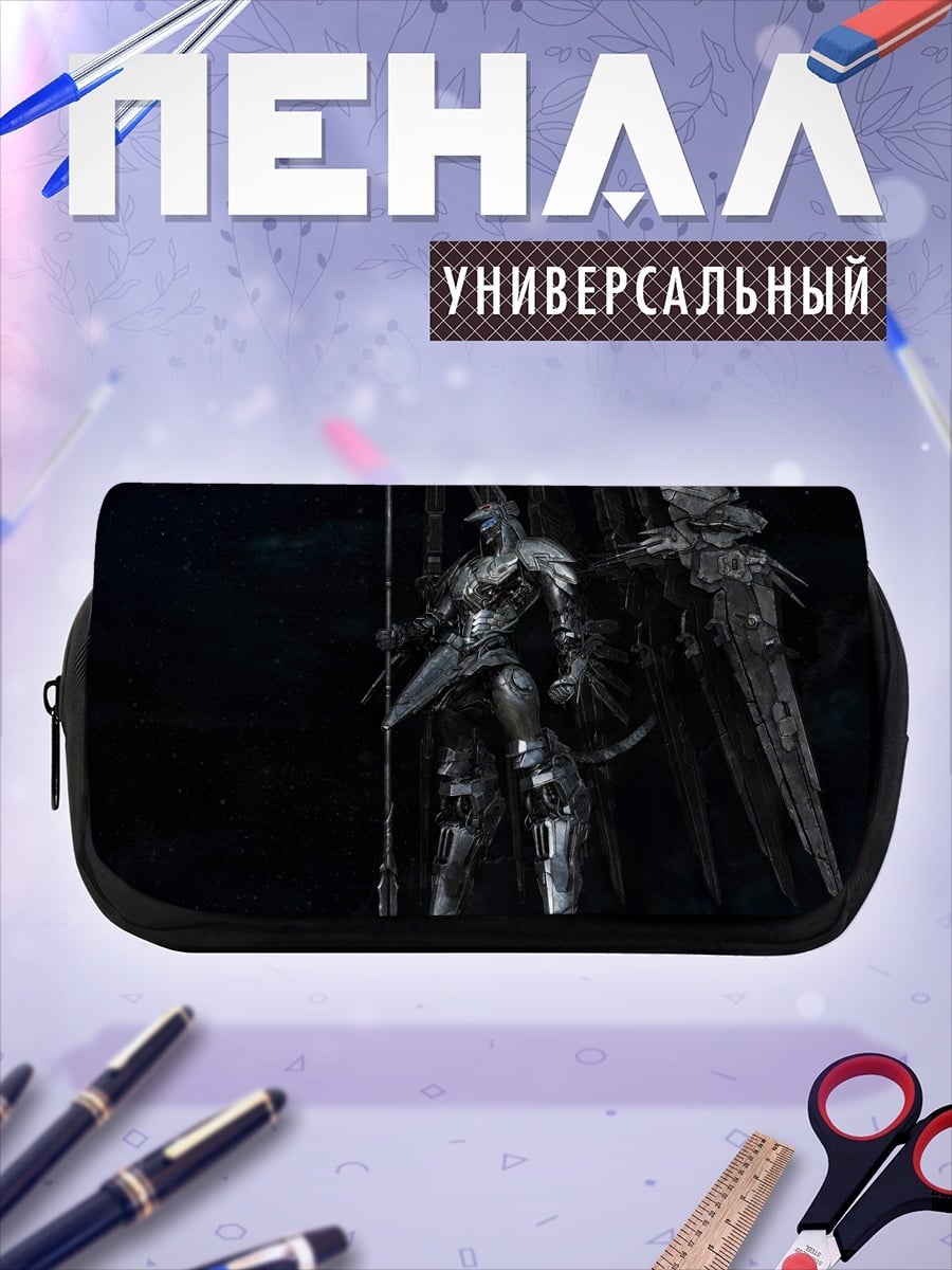 Пенал-косметичка Тёмный ангел воин