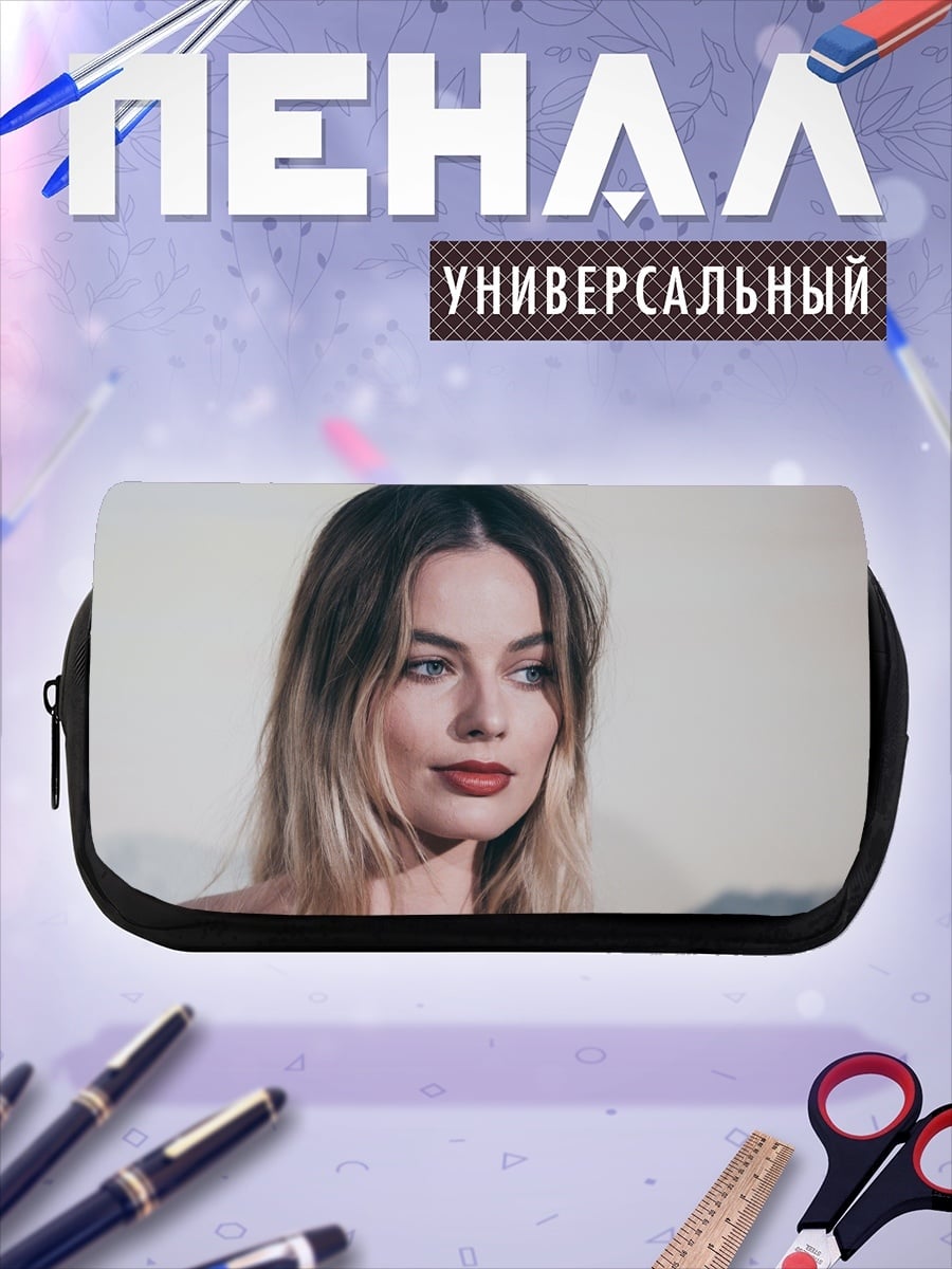 Пенал-косметичка Марго Робби крупно