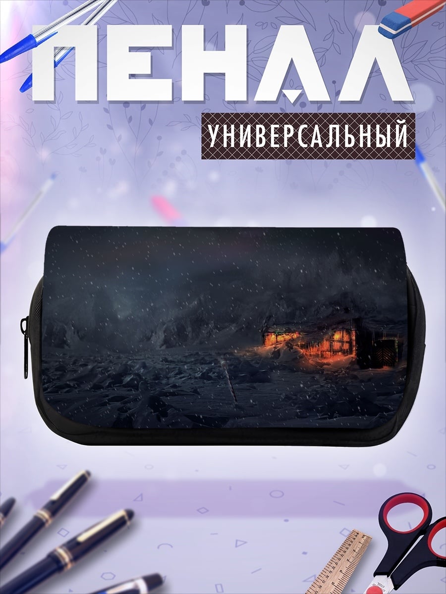 Пенал-косметичка Зимний домик в снегу