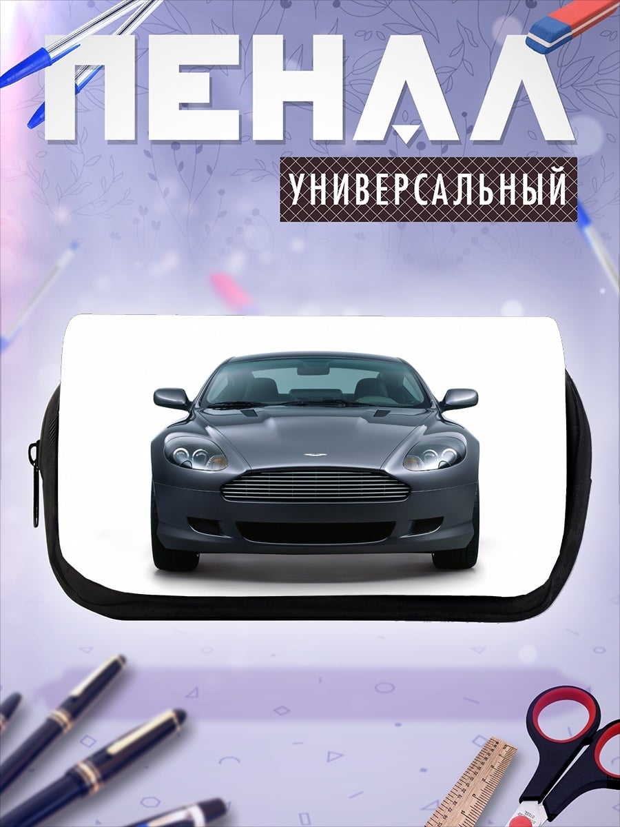 Пенал-косметичка Спортивный автомобиль спереди