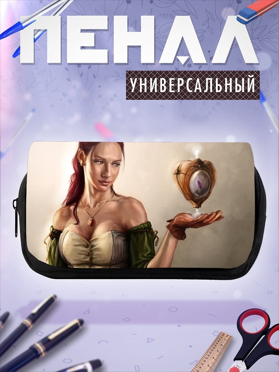 Пенал-косметичка Девушка с артефактом