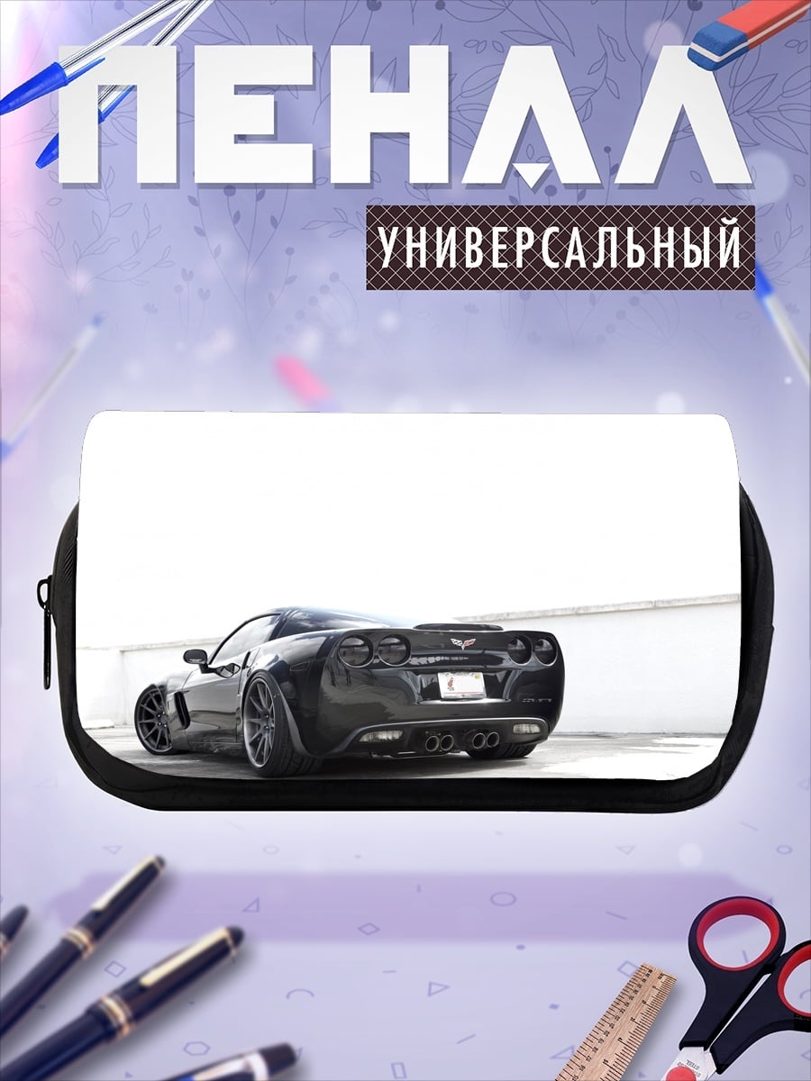 Пенал-косметичка Черный спорткар