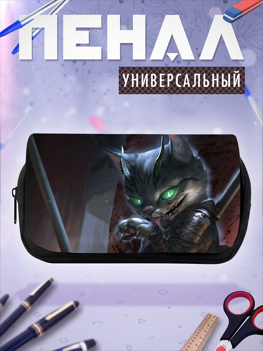 Пенал-косметичка Кот-самурай с катаной