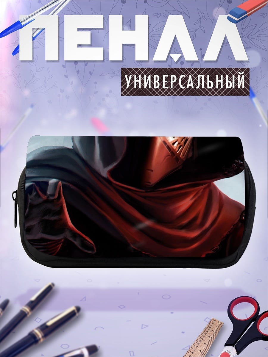 Пенал-косметичка Кайло Рен