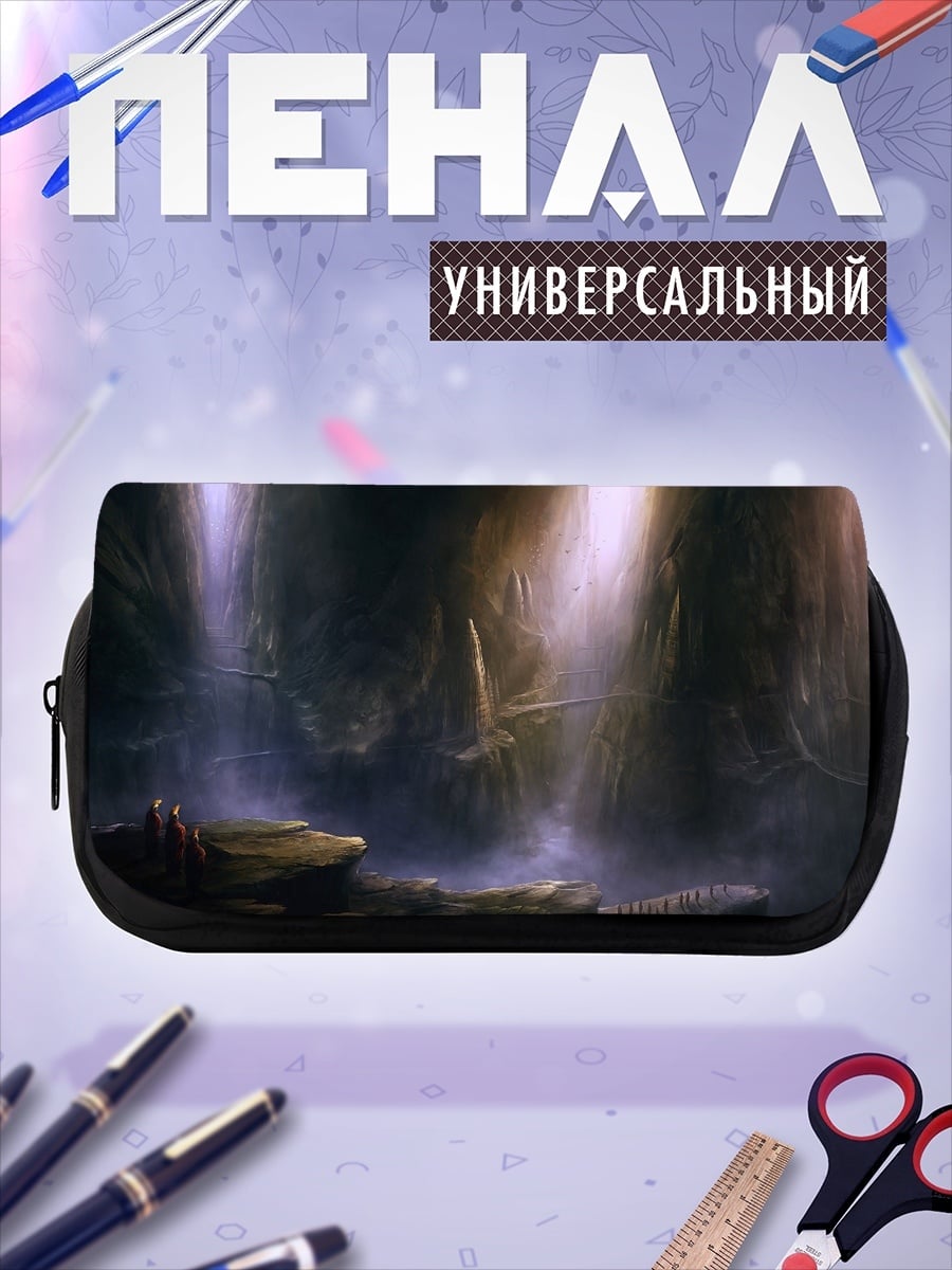 Пенал-косметичка Пещерный водопад