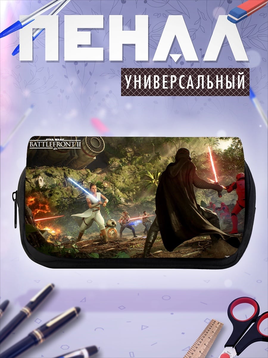 Пенал-косметичка Звездные войны битва