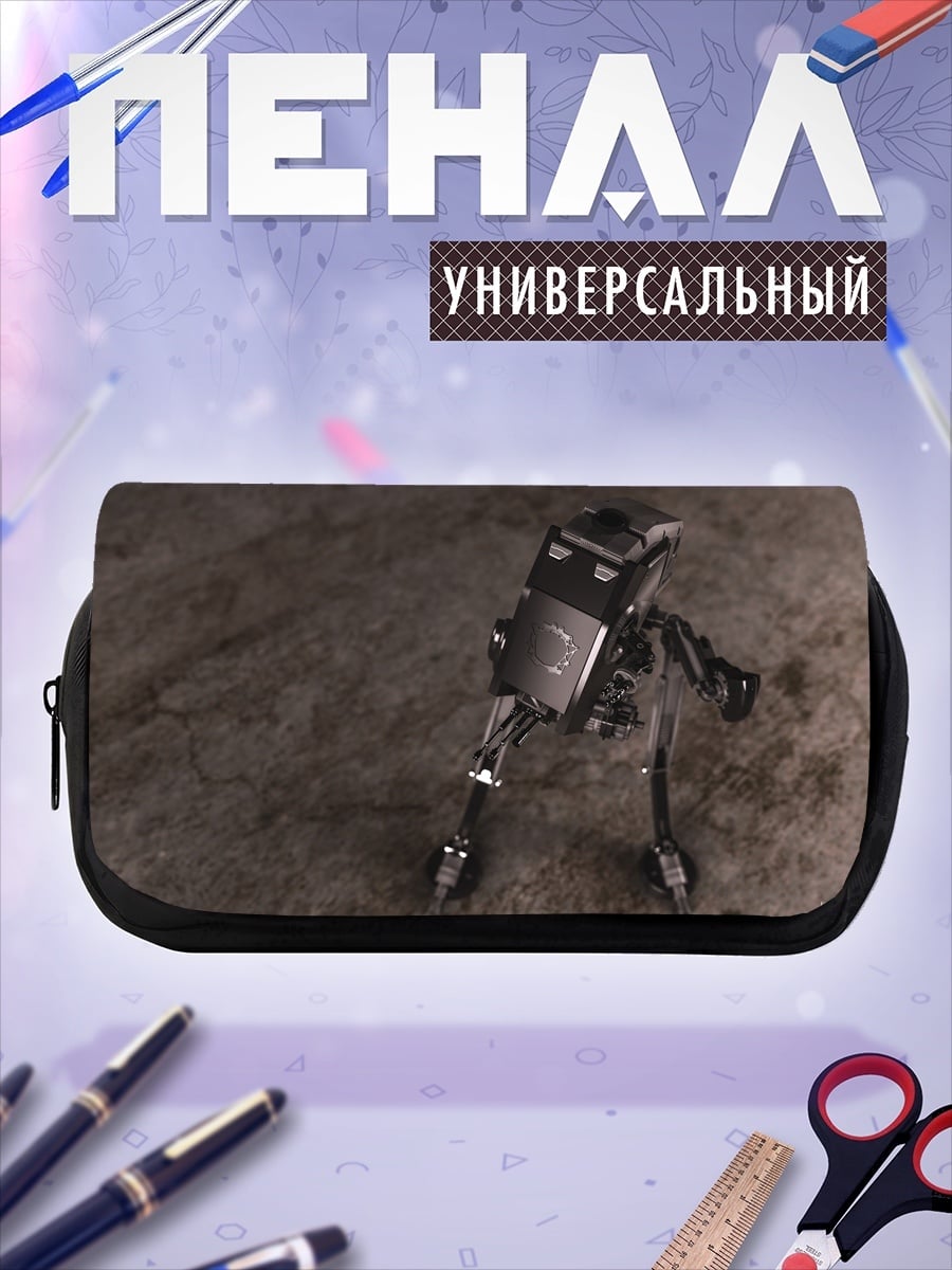 Пенал-косметичка робот собака