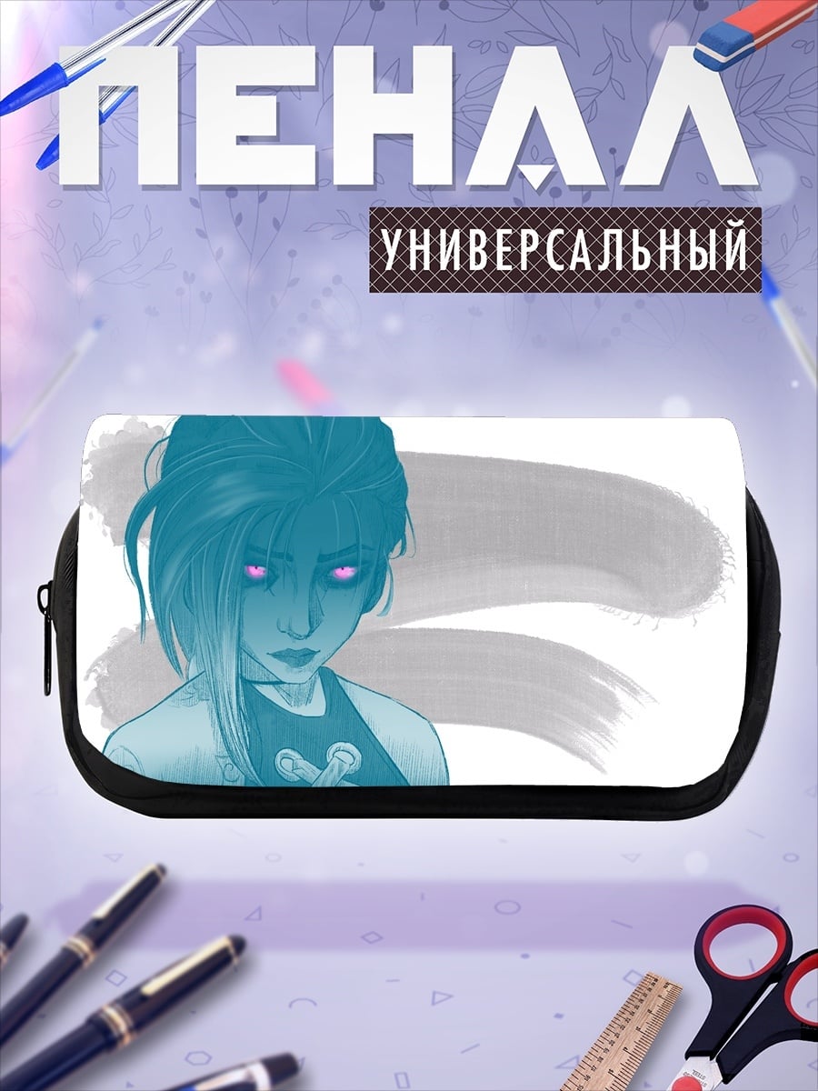 Пенал-косметичка голубая девушка