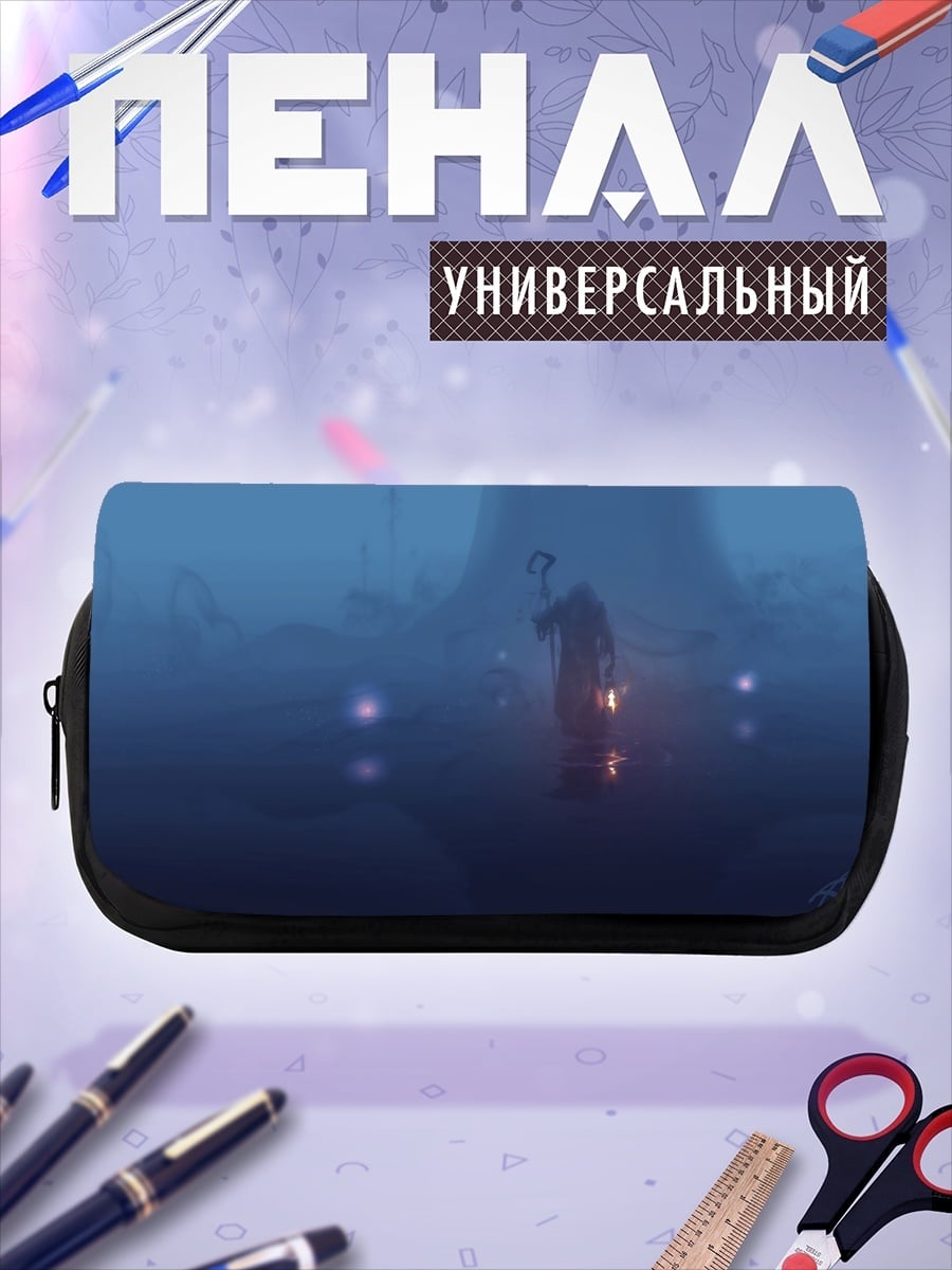 Пенал-косметичка подводный мир