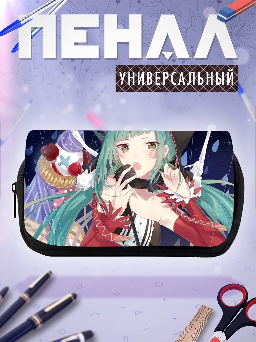 Пенал-косметичка Кукла с зелеными волосами