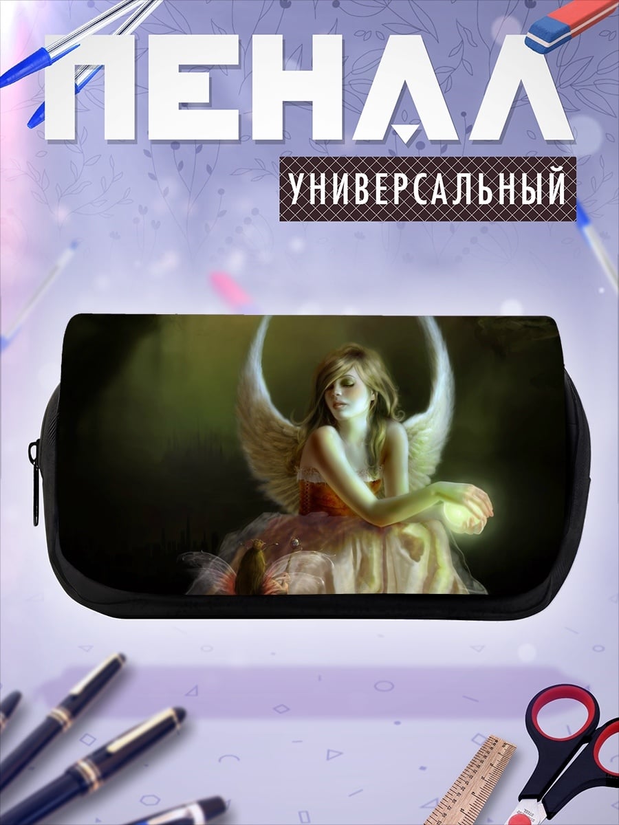 Пенал-косметичка Ангел со светом