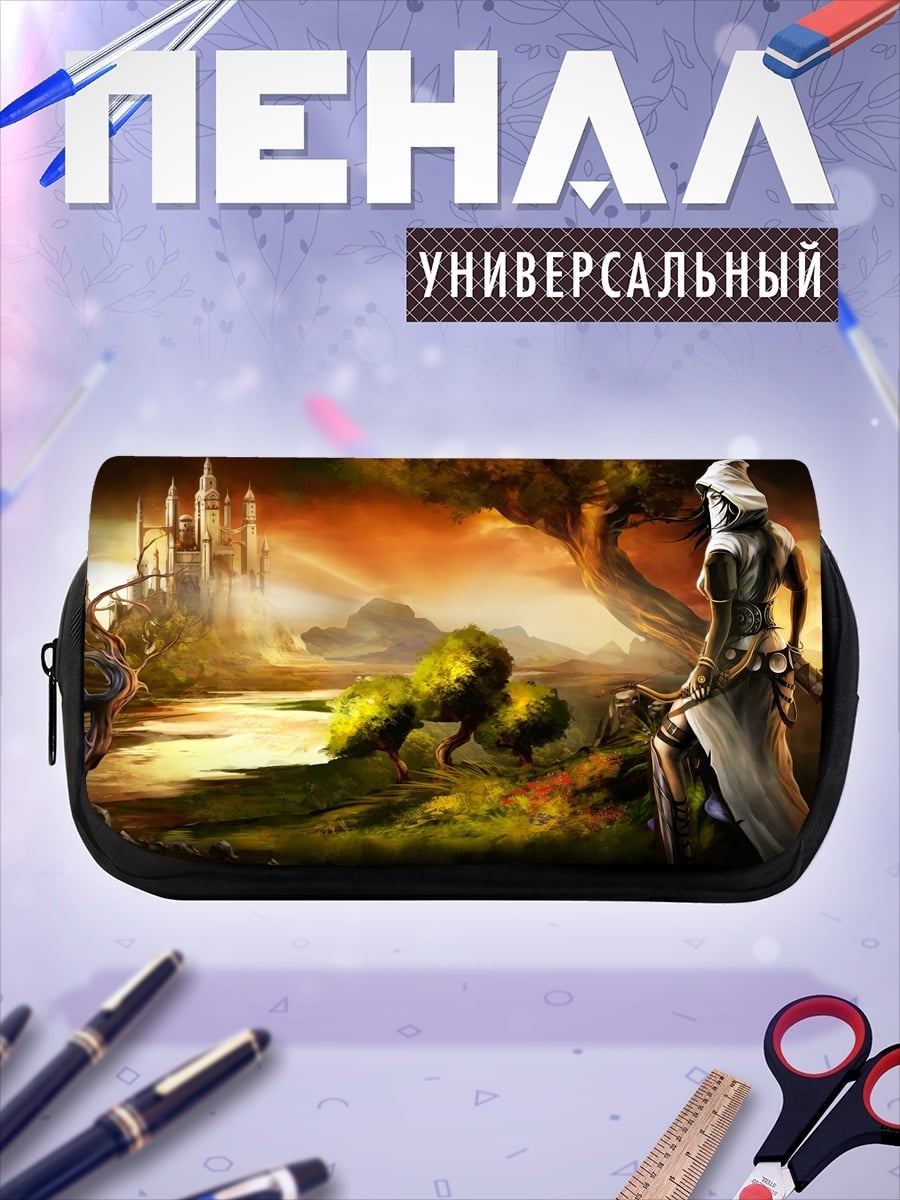 Пенал-косметичка Фэнтези замок и воин