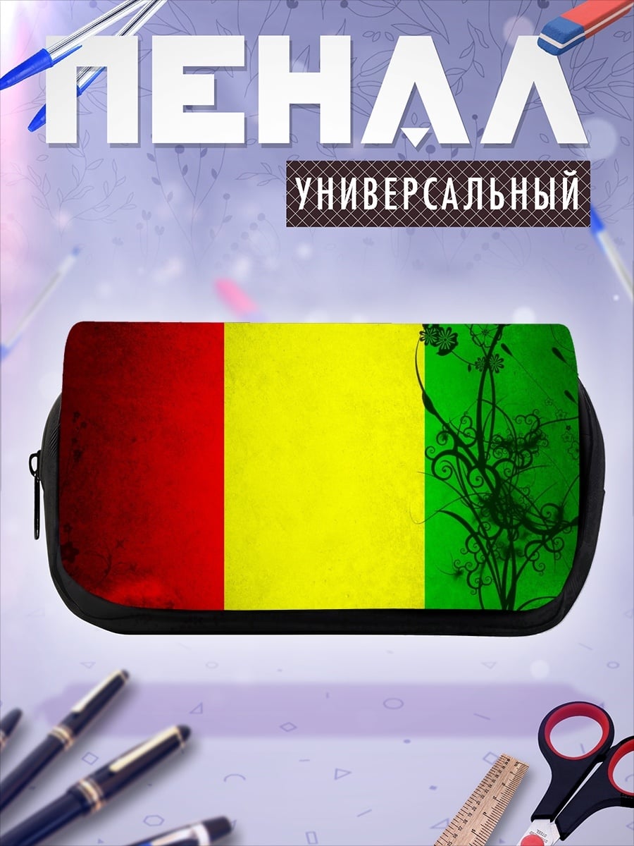 Пенал-косметичка Флаг Гвинеи узор